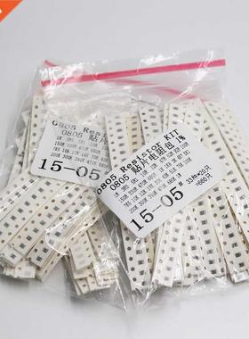 0805 SMD Resistor Kit Assorted Kit 1ohm-1M ohm 1% 33valuesX