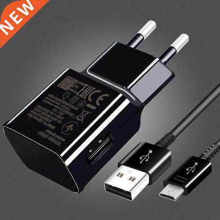 Fast Charger Micro USB Cable for Samsung S5 S6 S7 Edge Redmi