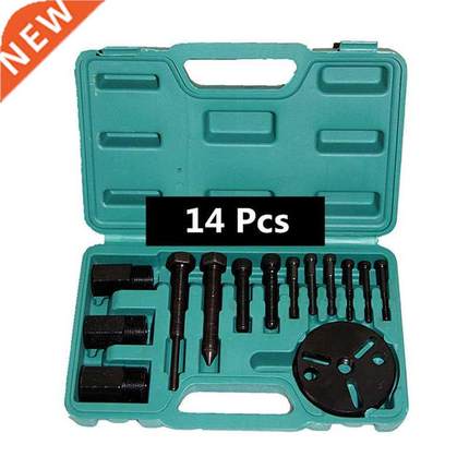 14pcs Universal Car AC Tool Compressor Clutch Sucker Puller