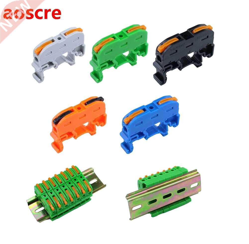 Din Rail Type Quick Fast Cable Wiring Connection Terminal Pr