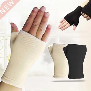 1Pair Ultrathin Ventilate Wrist Guard Arthritis Brace Sleeve
