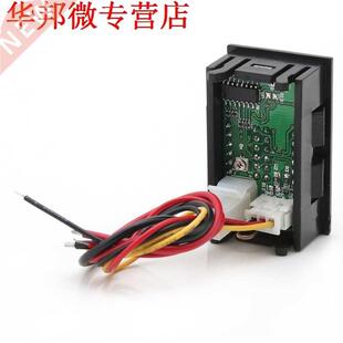 Digital Voltmeter Ammeter DC LED Dual Display Amp Volt Meter