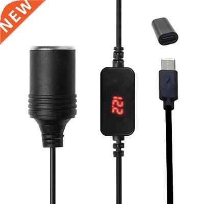 USB C PD Female Type C Male to 12V Car Socket Power Cable wi