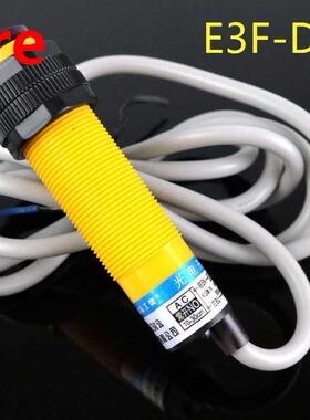 E3F-DS10P12, photoelectric switch Proximity Switch E3F-DS30P