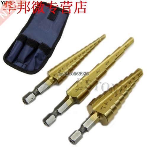 3Pcs Steel Titanium Coated Step Drill Bit Quick-change 1/4