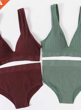 Women's Underwear Bra Panties Set Female Wirefree Brassiere