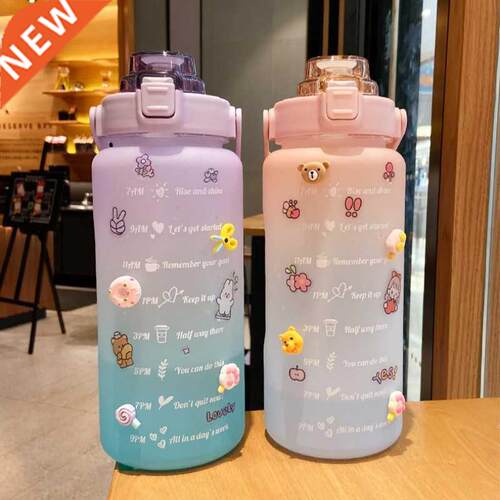 2000ml Large-capacity Graduated Sports Bottle Portable