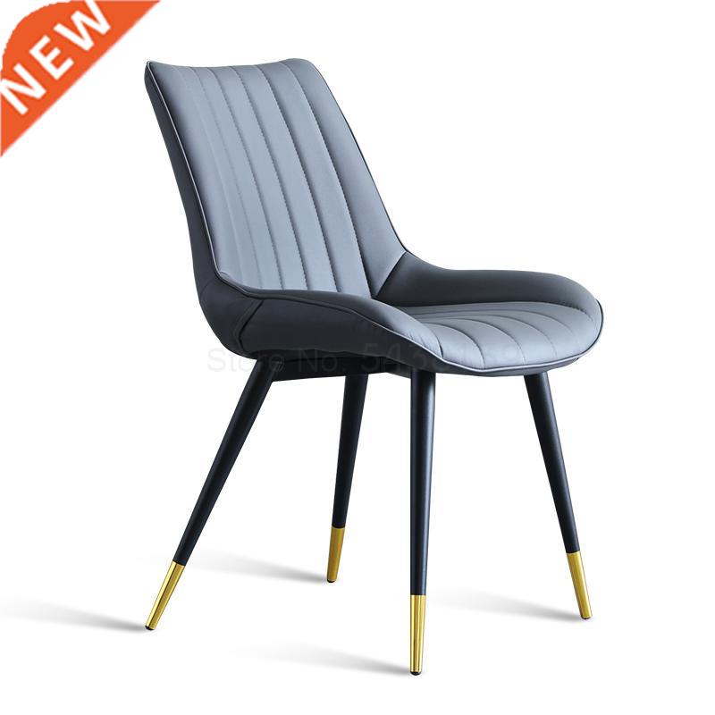 Simple Chair Home Dining Chair Hotel Leather Chair European