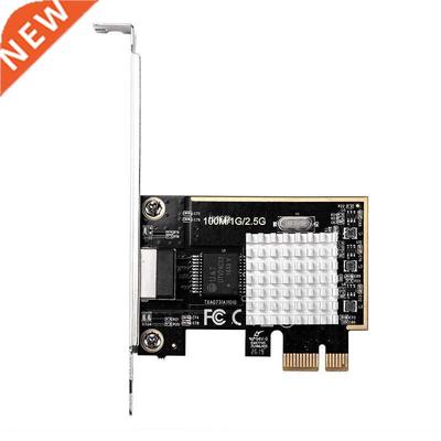 2.5G Card Realtek8125 RJ45 2.5g/1000M/100M/10M Gigabit Ether
