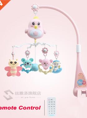 Baby Crib Mobile with Remote Controll Music Box Night Light