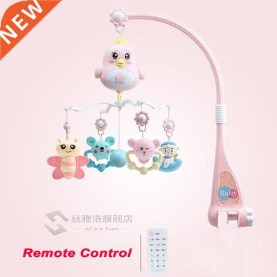 Baby Crib Mobile with Remote Controll Music Box Night Light