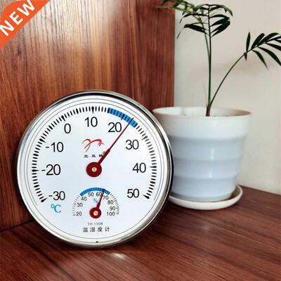 PPS Dial Round Thermometer Hygrometer Clock Household Indoor