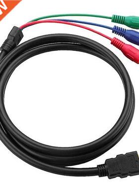 4522 5Feet HDMI to  RCA Cable