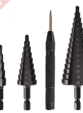 pc HSS Titanium Drill Bit 4-12 4-20 4-2mm Drilling Power T
