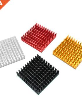 40x40x11mm With Thermal Pad Aluminum Heatsink Cooler Radiato