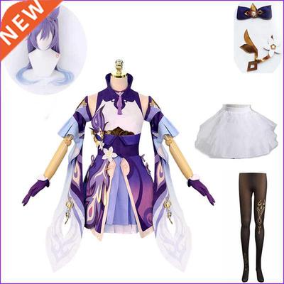 Game Genshin Impact Keqing Cosplay Costumes Genshin Ke Qing