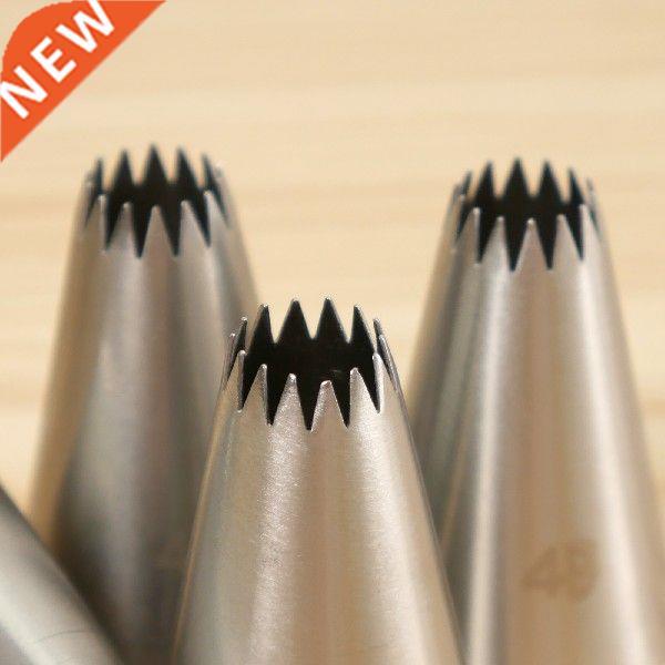 4B# Large Icing Piping Nozzles Russian Nozzles Pastry Tips