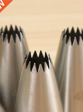 4B# Large Icing Piping Nozzles Russian Nozzles Pastry Tips