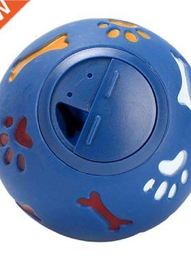 Missing Ball Pet Toy Bite Resistant Dog Missing Food Ball
