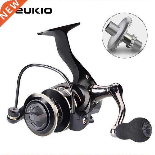 Fishing Reels Max Drag 12KG Spinning Reel for Fishing Metal