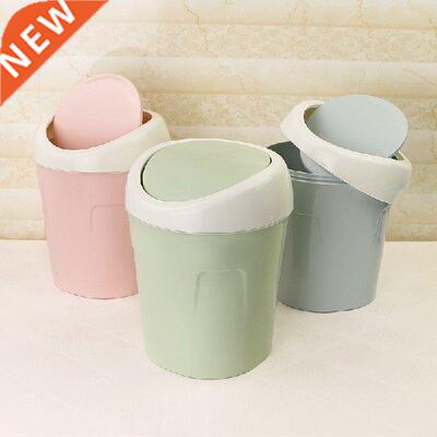 Cute Desktop Mini Flip Garbage Storage Bucket Creative