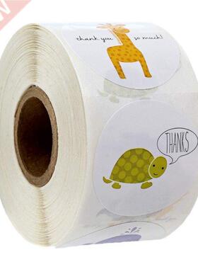 Round Animal Seal Labels Handmade Stickers 1 Inch 100-500pcs