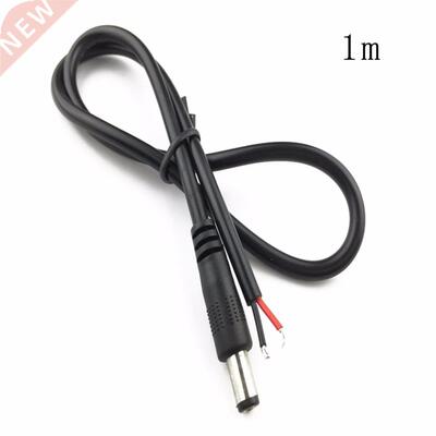 1M DC Power 5.5mm x 2.1mm Male Plug Connector Extension Cord