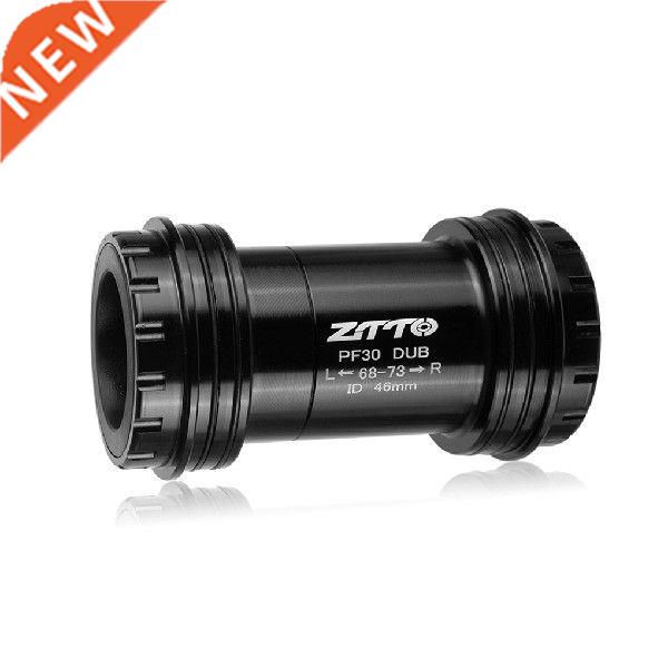 ZTTO Bike Bottom Bracket Portable Detachable Waterproof