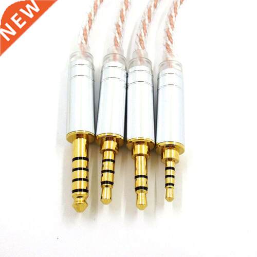 Audio Cable Adapter HIFI Balance Audio Cable Male 2.5mm to