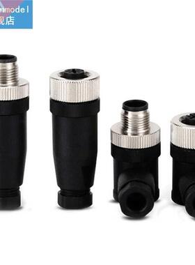 New Style Fashion PG7 Sensor Connector IP67 /4/5 Pin Male/F