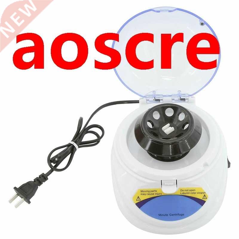Mini 4K Professional Microcentrifuge Electric Centrifuge Min