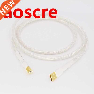 Odin Interconnect USB Cable With A to B Plated Gold Connecti
