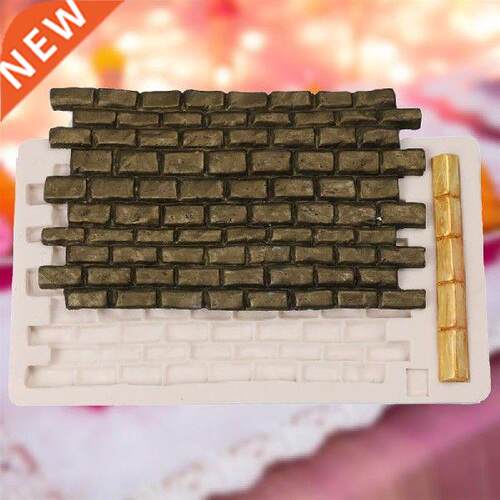 Bark Brick Wall Cake Mold Silicone Mold for Baking Fondant