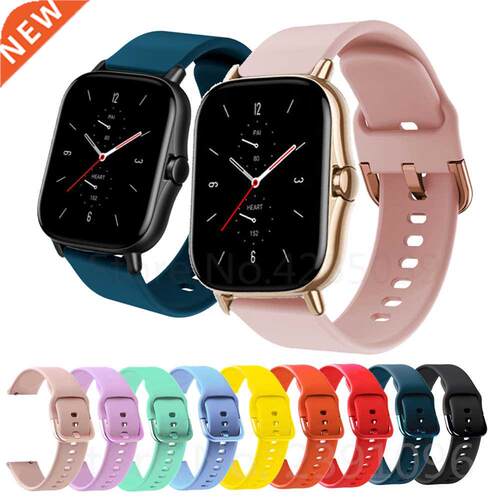 Silicone Wrist Band Strap For Huami Amazfit GTS 2 / Mini Sma