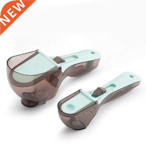 2 Pcs Adjustable Measuring Spoons Adjustable scale