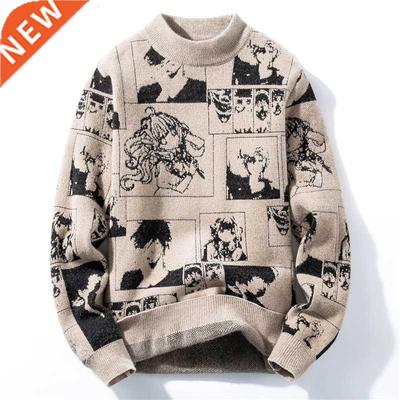 Sweater Men Anime Men's Oversize Sweaters Mens Jumper Long S