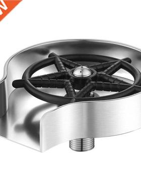 Faucet Glass Rinser,Washer Bar Rinser Automatic Cup Kitchen