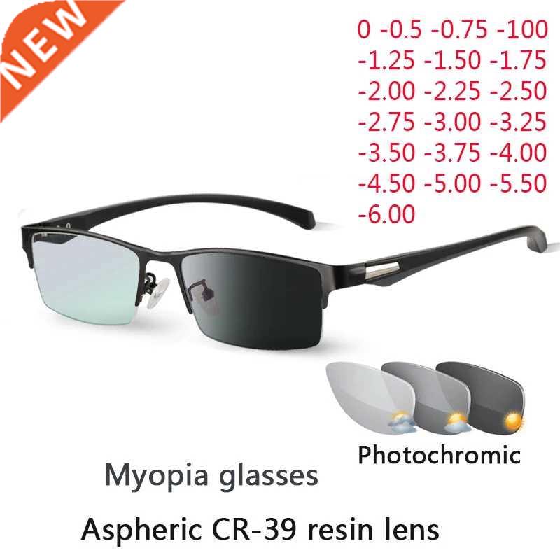 Sun Photochromic Myopia Eyeglasses Men Finished Chameleon Le