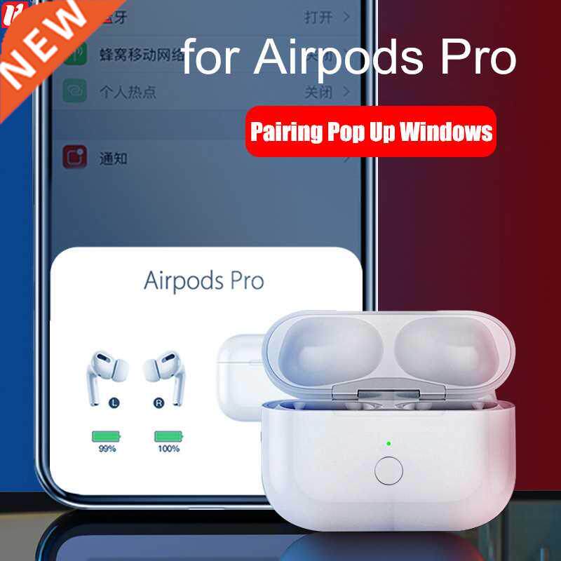 Qi Wireless Charging Case for Airpods Pro Replacement 660mA