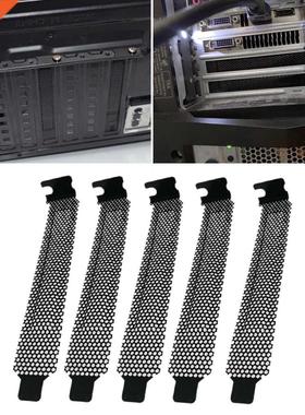 5pcs/set PCI Slot Cover Heat Dissipation Universal Hard Cool