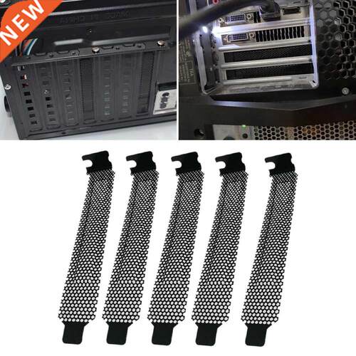 5pcs/set PCI Slot Cover Heat Dissipation Universal Hard Cool