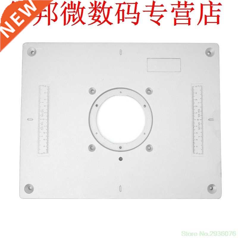 Aluminum Router Table Insert Plate Trimmer Engraving Machine