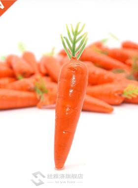 25/50pcs Mini Carrots Artificial Plastic Foam Carrot Fruit A