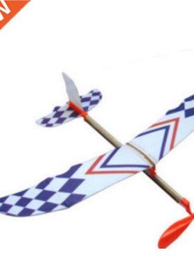Flying Glider Planes Aeroplane Toys Rubber Band Childrens