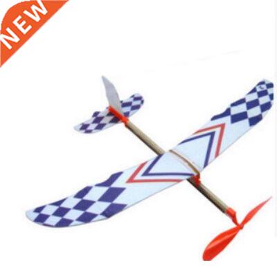 Flying Glider Planes Aeroplane Toys Rubber Band Childrens