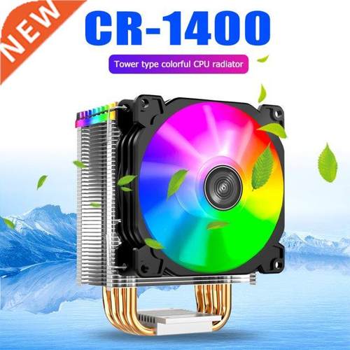 CPU Cooler 4Pin 12V PC LED Fan Cooling RGB 4 Heat-pipes CPU