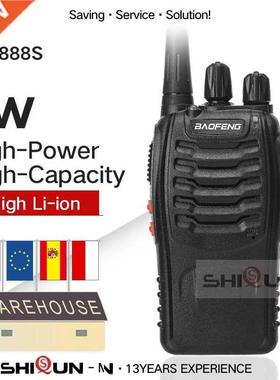 1/2//4/6PCS Baofeng BF-888S UHF 400-470MHz baofeng 888s Che