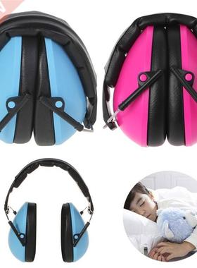 Foldable Hearing Protection Ear Muffs Noise Cancelling Earmu