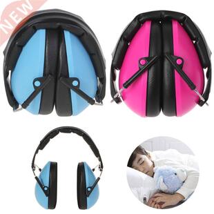 Foldable Hearing Protection Ear Muffs Noise Cancelling Earmu