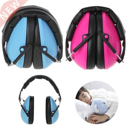 Foldable Hearing Protection Ear Muffs Noise Cancelling Earmu
